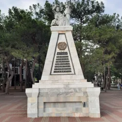 Gelendzhik Embankment - Gelendzhik