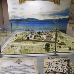 Gelendzhik Historical Museum - Gelendzhik