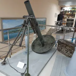 Gelendzhik Historical Museum - Gelendzhik