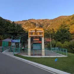 Olimp Park - Gelendzhik