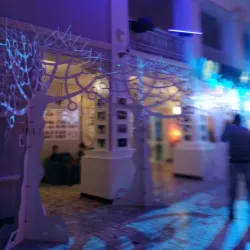 Glazov Drama Theater - Glazov