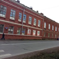 Glazov Local History Museum - Glazov