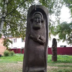 Glazov Local History Museum - Glazov