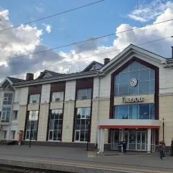 Glazov Railway Station - Glazov
