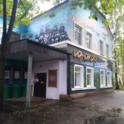 Museum of Udmurt Culture - Glazov