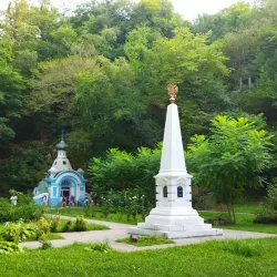 Forest Park - Goryachiy Klyuch