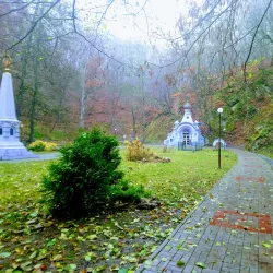 Forest Park - Goryachiy Klyuch