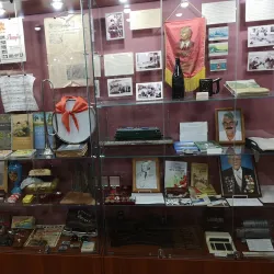 Goryachiy Klyuch Museum of Local Lore - Goryachiy Klyuch