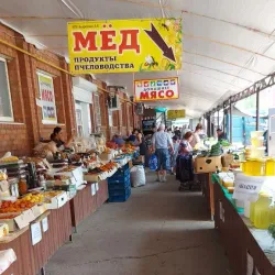 Local Market - Goryachiy Klyuch