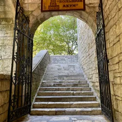 Mount Akhun - Goryachiy Klyuch