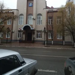 Chechen State Drama Theater - Grozny