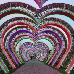 Grozny Central Park - Grozny