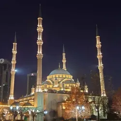 Heart of Chechnya Mosque (Akhmad Kadyrov Mosque) - Grozny