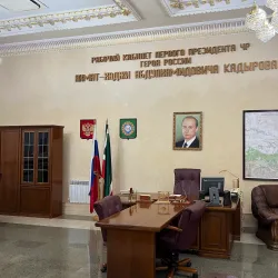 Memorial Complex 'Alley of Glory' - Grozny