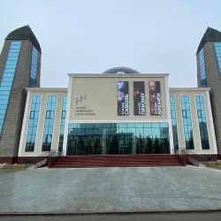 National Museum of the Chechen Republic - Grozny