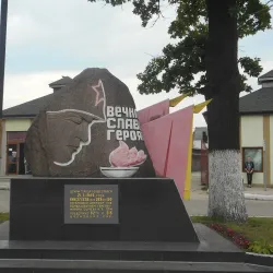 Memorial Complex to the Soldiers of World War II - Gusev