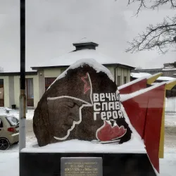 Memorial Complex to the Soldiers of World War II - Gusev