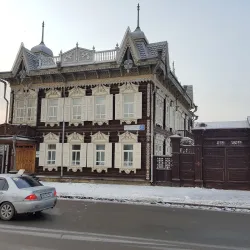 Decembrists Museum - Irkutsk