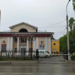 Irkutsk Drama Theater - Irkutsk