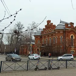 Irkutsk Regional Museum - Irkutsk