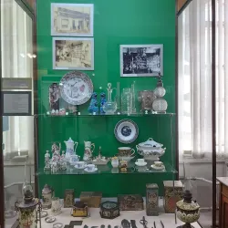 Irkutsk Regional Museum - Irkutsk
