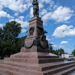 Irkutsk Regional Museum - Irkutsk