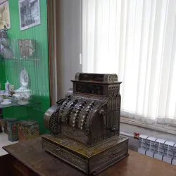 Irkutsk Regional Museum - Irkutsk