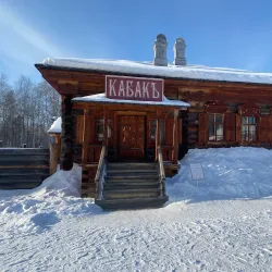 Taltsy Museum of Wooden Architecture and Ethnography - Irkutsk