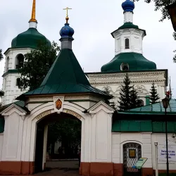 Znamensky Monastery - Irkutsk