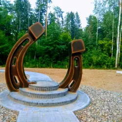 Central Park of Culture and Rest - Ivanovo