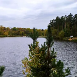 Central Park of Culture and Rest - Ivanovo