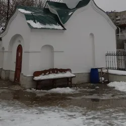 Holy Trinity Cathedral - Ivanovo