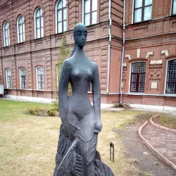 Ivanovo Art Museum - Ivanovo