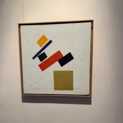 Ivanovo Art Museum - Ivanovo