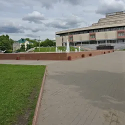 Ivanovo Puppet Theater - Ivanovo