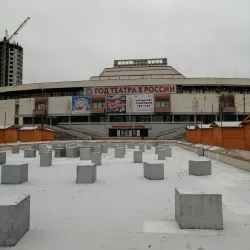 Ivanovo Puppet Theater - Ivanovo