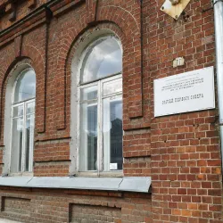 Ivanovo Regional Museum of Local Lore - Ivanovo