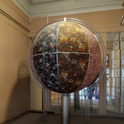 Museum of Ivanovo Chintz - Ivanovo