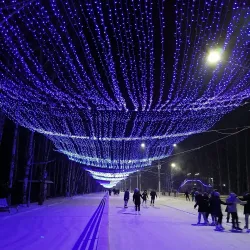 Central Park of Culture and Leisure - Izhevsk