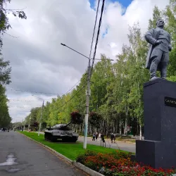 Central Park of Culture and Leisure - Izhevsk