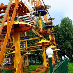 Central Park of Culture and Leisure - Izhevsk