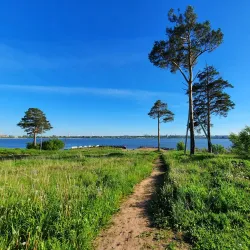 Central Park of Culture and Leisure - Izhevsk
