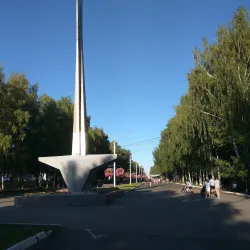 Central Park of Culture and Leisure - Izhevsk