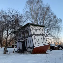 Central Park of Culture and Leisure - Izhevsk