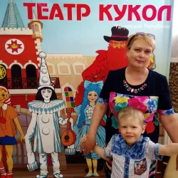 Izhevsk Puppet Theater - Izhevsk