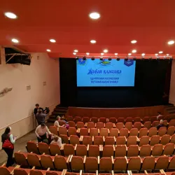 Izhevsk Puppet Theater - Izhevsk