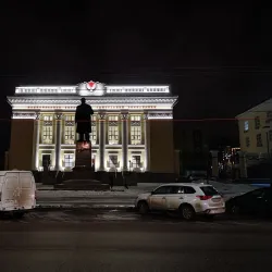 National Library of Udmurtia - Izhevsk