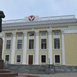 National Library of Udmurtia - Izhevsk