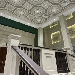 National Library of Udmurtia - Izhevsk