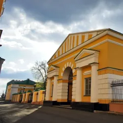 Udmurt National Museum - Izhevsk